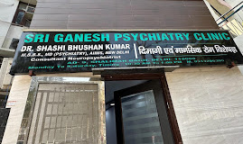Sri Ganesh Psychiatry Clinic logo