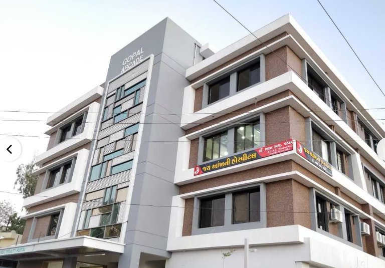 Jay Eye Hospital logo