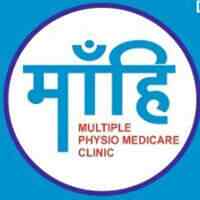 Mahi Multiple Physiomedicare logo