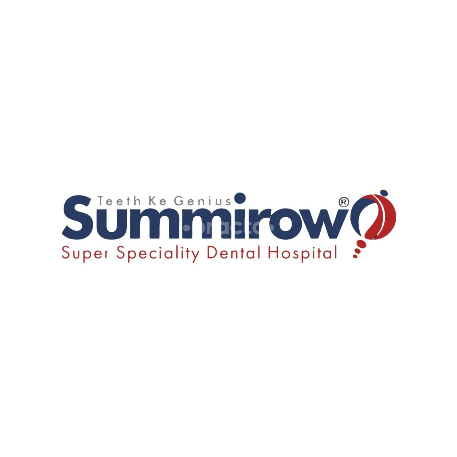Summirow Dental Hospital logo