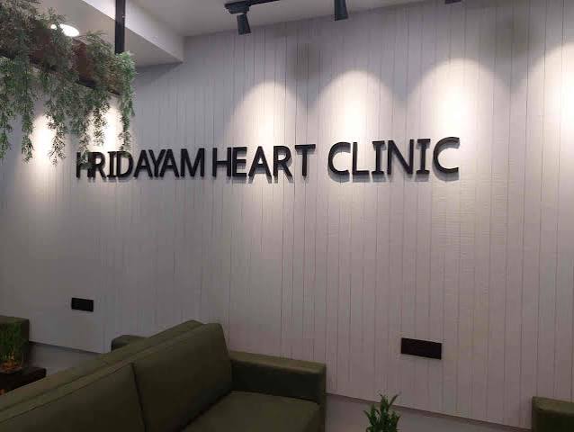 Hridayam Heart Clinic logo