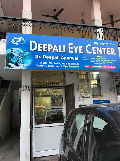 Deepali Eye Centre logo