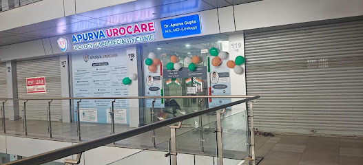 Apurva Urocare logo