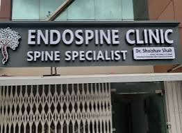 Endospine Clinic logo