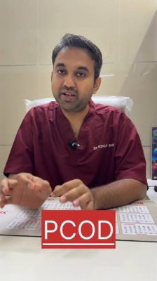 Dr. Mihir J. Dave