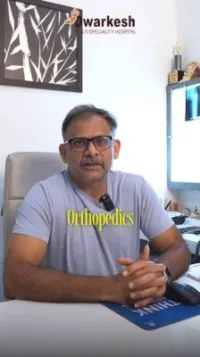 Dr. Smit Matalia